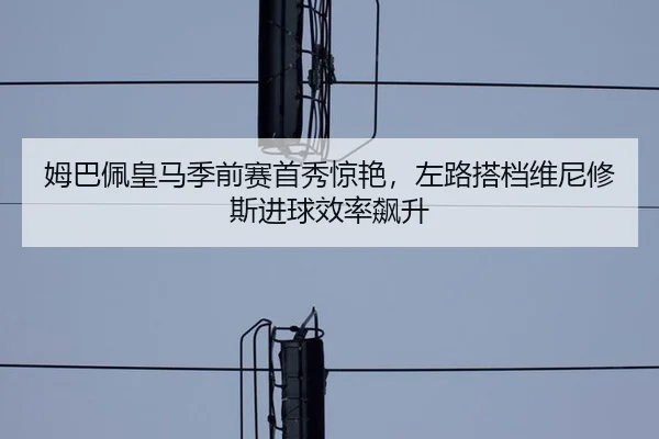 mu-ba-pei-huang-ma-ji-qian-sai-shou-xiu-jing-yan-zuo-lu-da-dang-wei-ni-xiu-si-jin-qiu-xiao-lv-biao-sheng-2-617.jpg